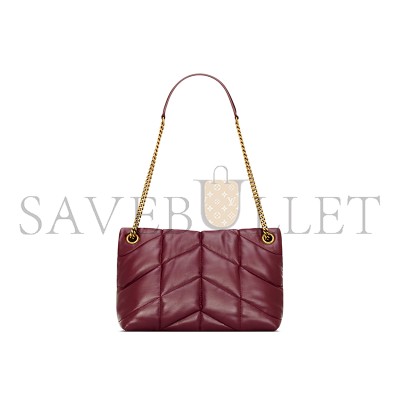 YSL PUFFER SMALL IN SHINY LEATHER 577476AAFE16593 (29*17*11cm) YSL PUFFER SMALL IN SHINY LEATHER 577476AAFE16593 (29*17*11cm)